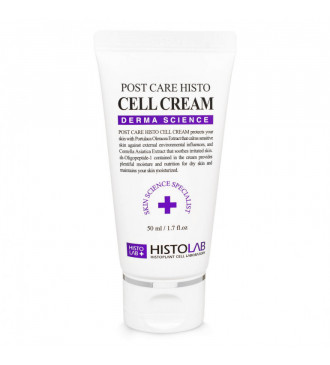 Histolab Post Care Histo Cell Cream/Крем післяпроцедурний з EGF 