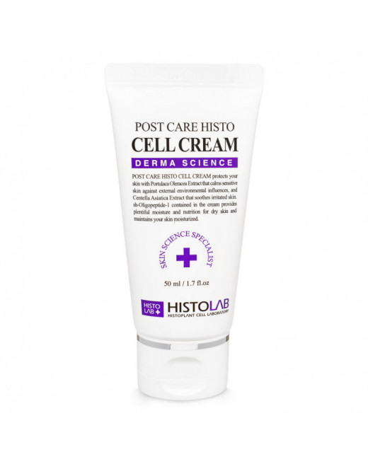 Histolab Post Care Histo Cell Cream/Крем післяпроцедурний з EGF