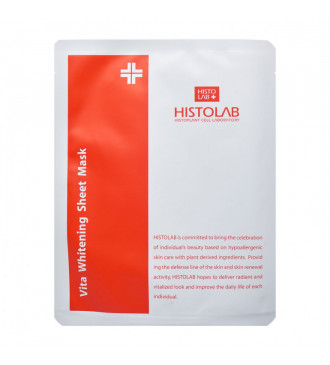 Histolab Vita Whitening Sheet Mask/Маска на нетканній основі «Мультивітамінна з освітлюючим комплексом» 