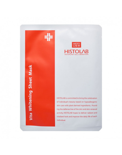 Histolab Vita Whitening Sheet Mask/Маска на нетканній основі «Мультивітамінна з освітлюючим комплексом»