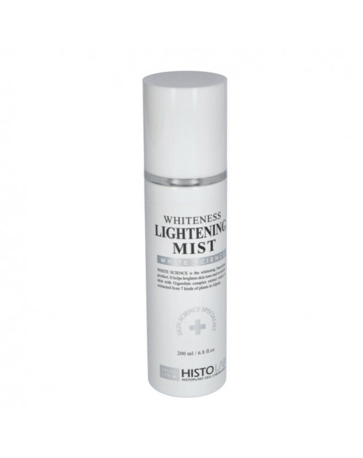 Histolab Whiteness Corrector/Освітлюючий коректор для обличчя