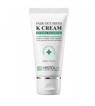 Histolab Rad out HISTO K Cream/Крем післяпроцедурний з вітаміном К