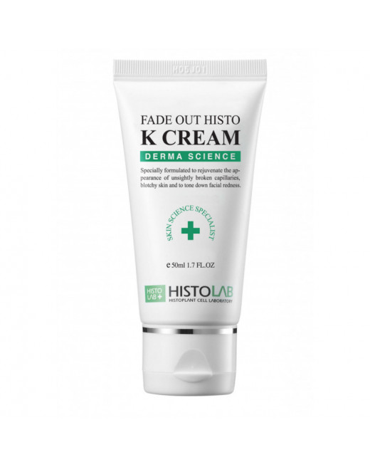 Histolab Rad out HISTO K Cream/Крем післяпроцедурний з вітаміном К