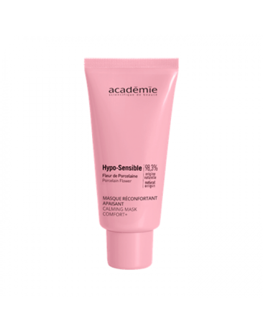Hypo-Sensible Calming Mask Comfort+ /Заспокійлива маска